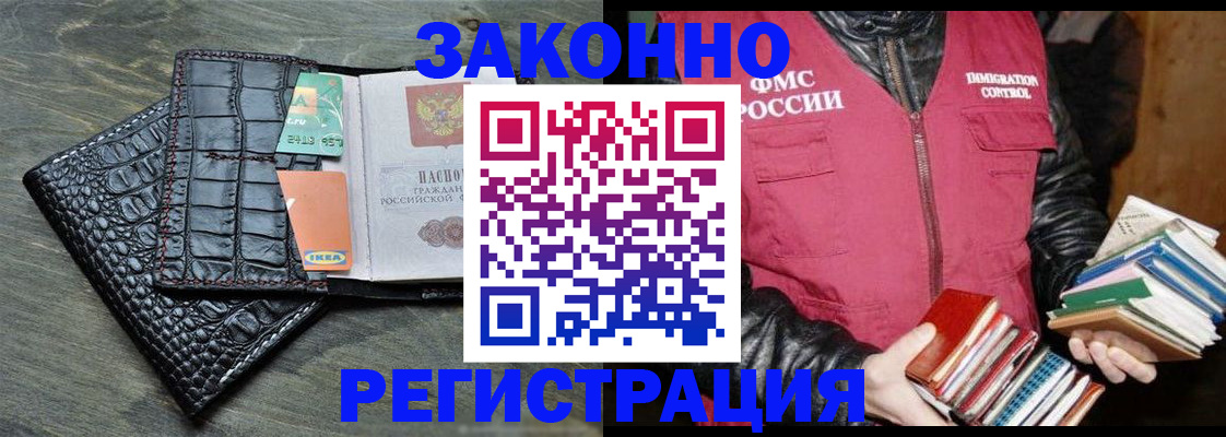 форма 3 в Калтане